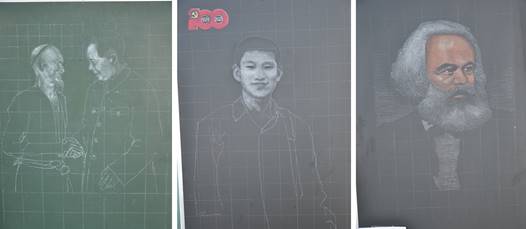 黑板画
